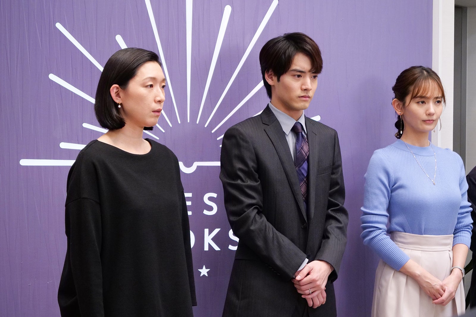 江口のりこ、赤楚衛二、中村ゆり／「SUPER RICH」最終話より（C）フジテレビ