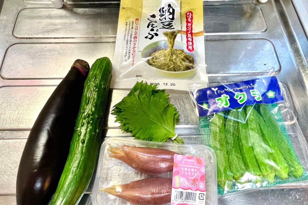 山形出し