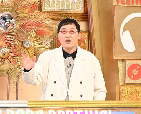 南キャン山里亮太、浜田雅功の代役MC 緊急登板で「まだ信じられない」