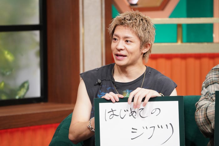 岸優太(C)日本テレビ