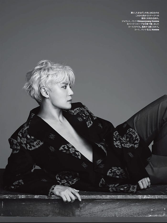 ジュンス/『ハーパーズ バザー』6月号通常版中面(提供画像)