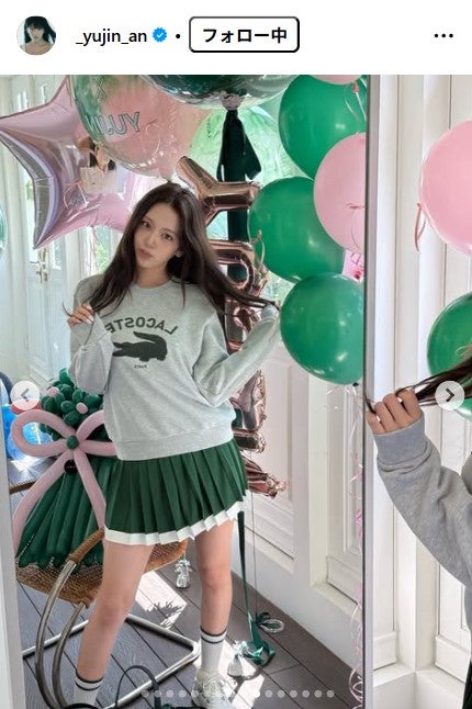 ユジンInstagramより