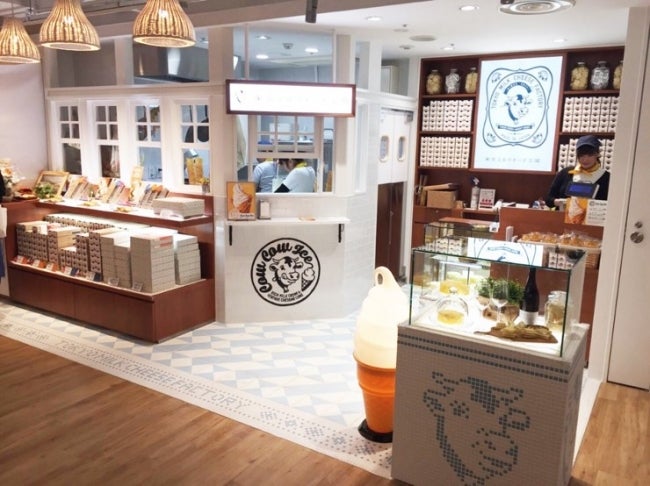 Cow Cow Ice／画像提供：シュクレイ