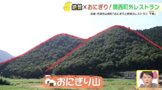 予約が埋まるほど大人気！丹波の旬食材が楽しめる「土日祝限定レストラン」