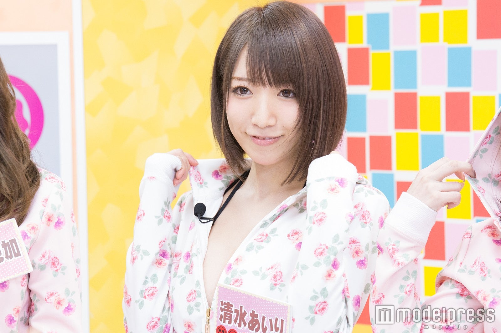 清水あいり （C）モデルプレス