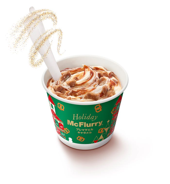 マックフルーリー プレッツェル キャラメル/画像提供:日本マクドナルド