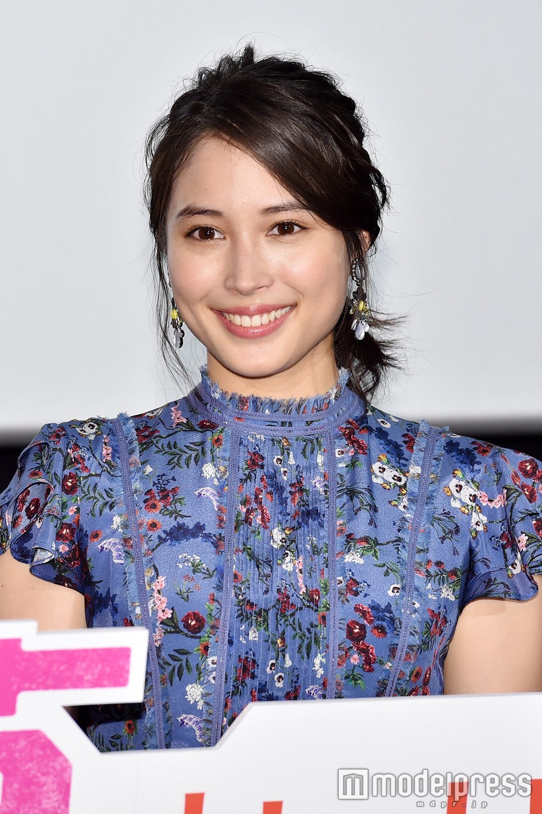 広瀬アリス （C）モデルプレス