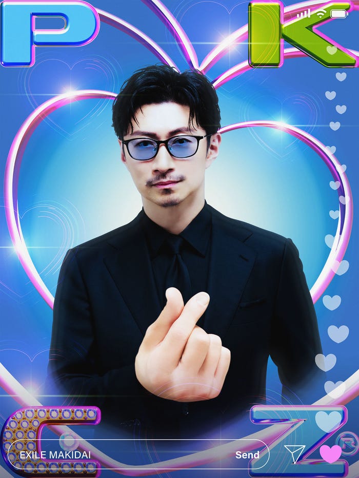 EXILE MAKIDAI(提供写真)