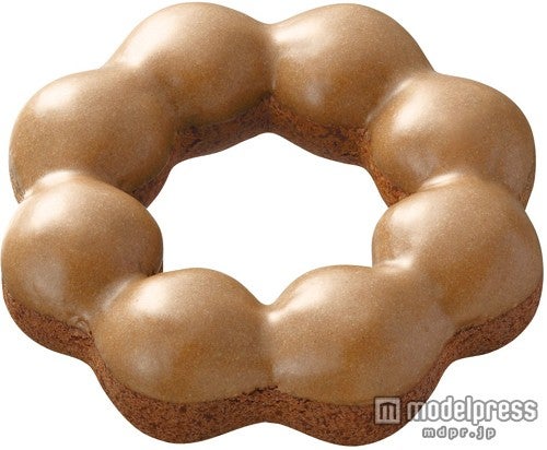 ポン・デ・マロンショコラ