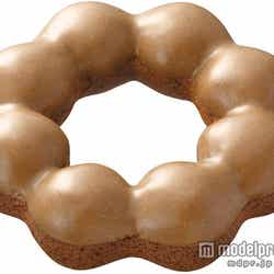 ポン・デ・マロンショコラ