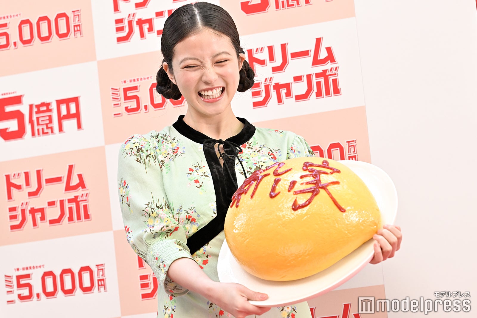 今田美桜（C）モデルプレス