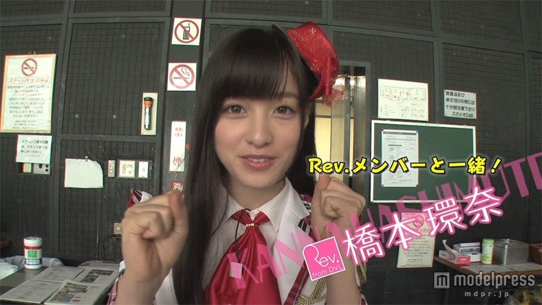 CMメイキング動画より