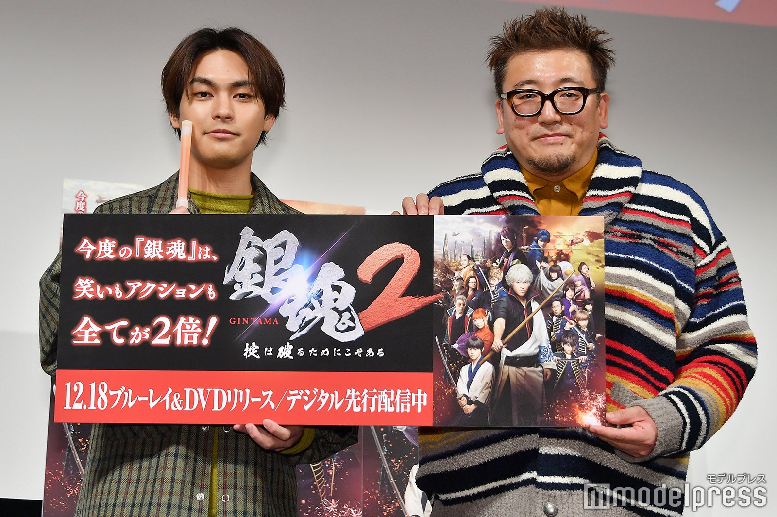 柳楽優弥、福田雄一監督 （C）モデルプレス