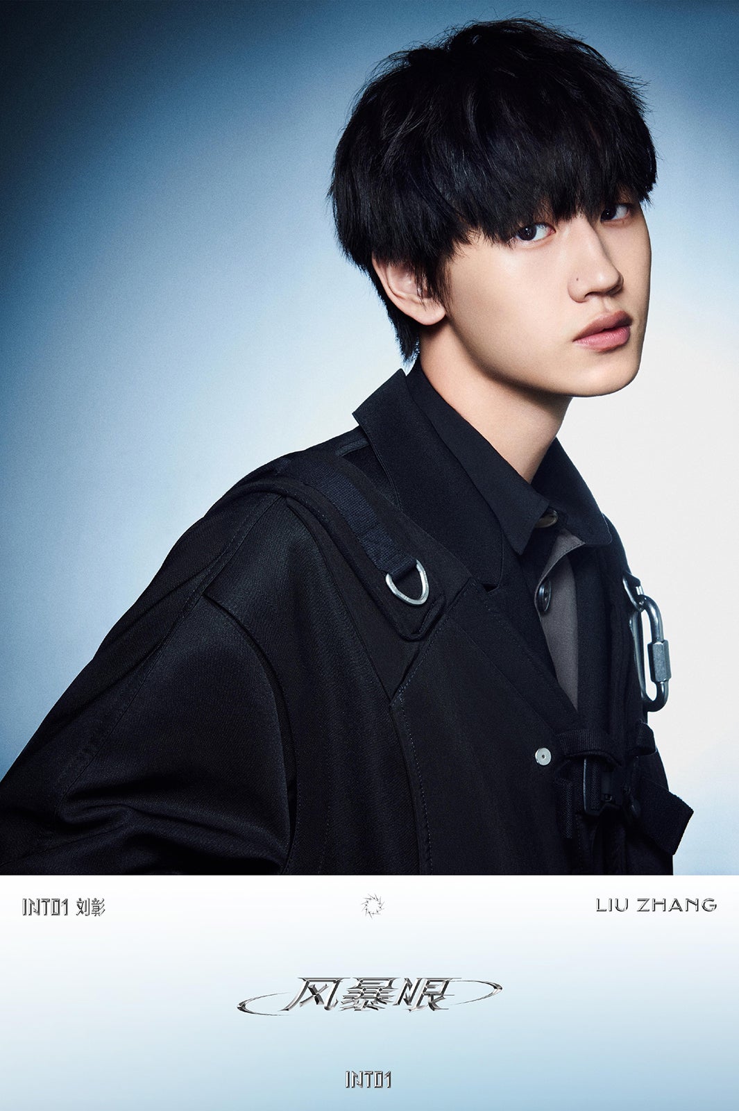 リュウ・ジャン （提供写真）