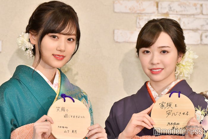 山下美月、渡辺みり愛 (C)モデルプレス