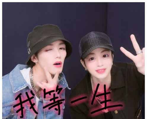 THE RAMPAGE川村壱馬、山本彰吾と“初プリクラ”「めちゃくちゃレア」「可愛すぎる」の声 落書きセンスも注目