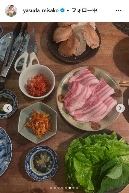 安田美沙子Instagramより