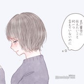 舌がんの堀ちえみ 喋れなくなっても 心変えさせた家族の力 発見遅れた理由は モデルプレス 舌がんの堀ちえみ 喋れなくなっても 心変えさせた家族の力 発見遅れた理由は モデルプレス
