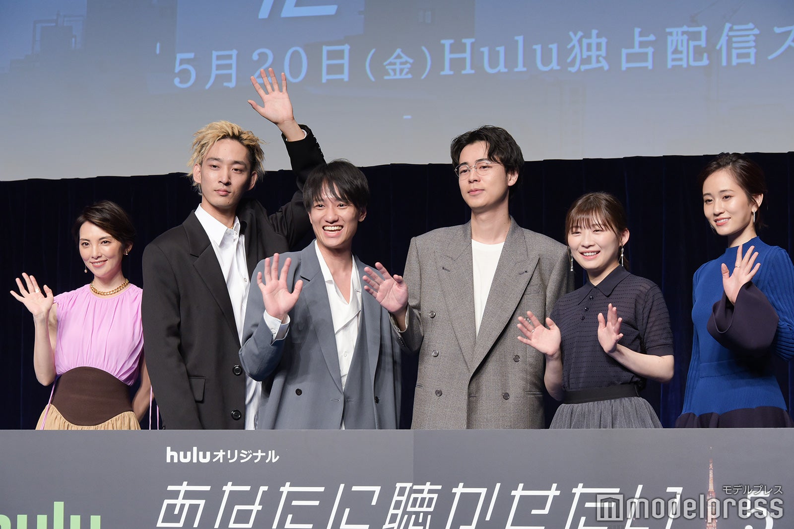 （左から）田中麗奈、上杉柊平、藤原季節、成田凌、伊藤沙莉、前田敦子（C）モデルプレス