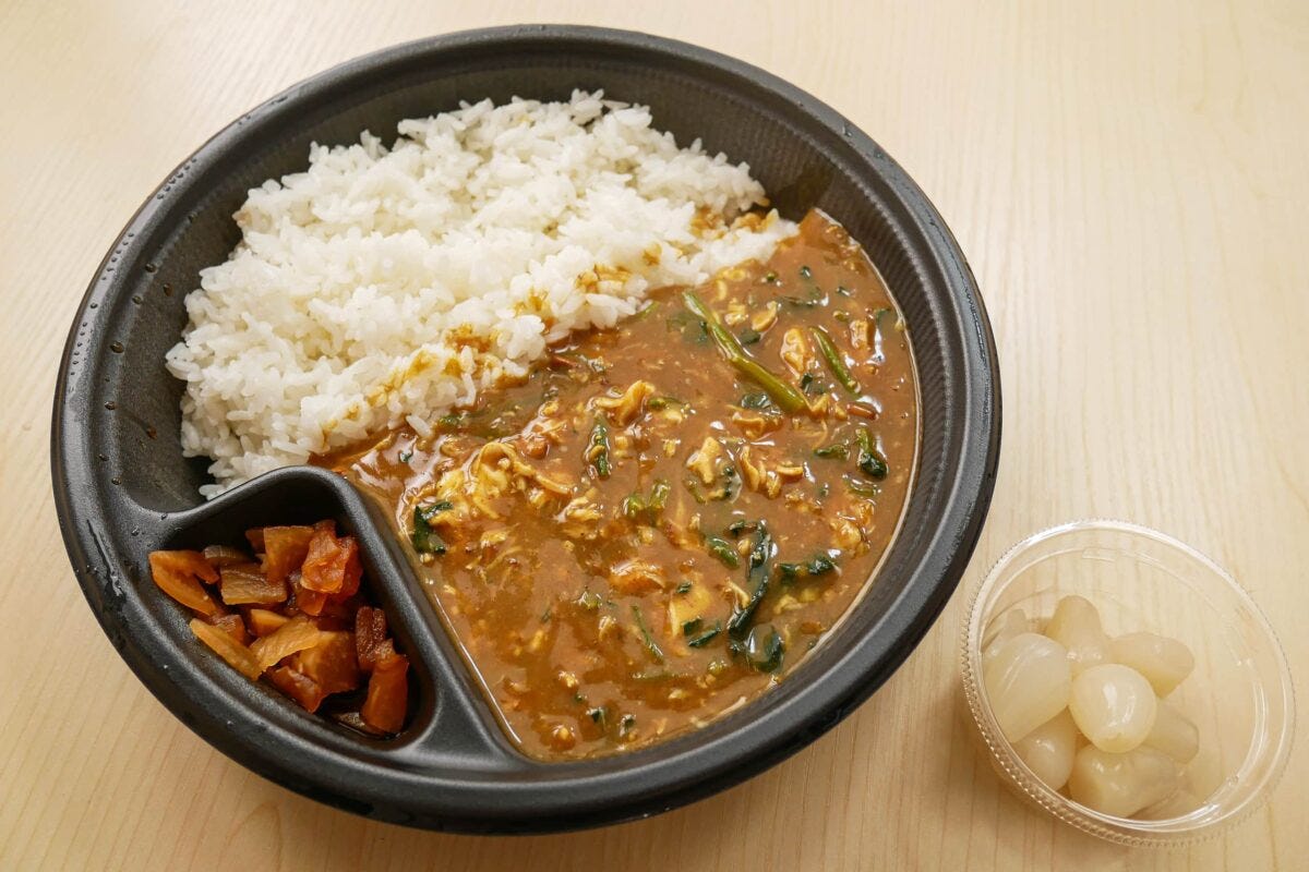 ココイチ・ギャル曽根