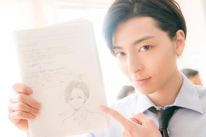 甘杉先生、イラストもとってもカワイイ (提供写真)