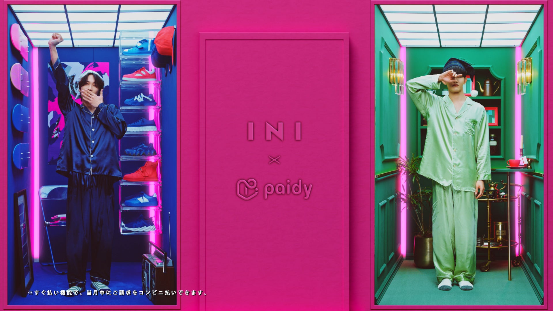 池崎理人、田島将吾 （提供写真）