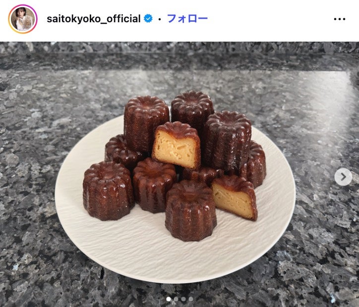 齊藤京子Instagramより