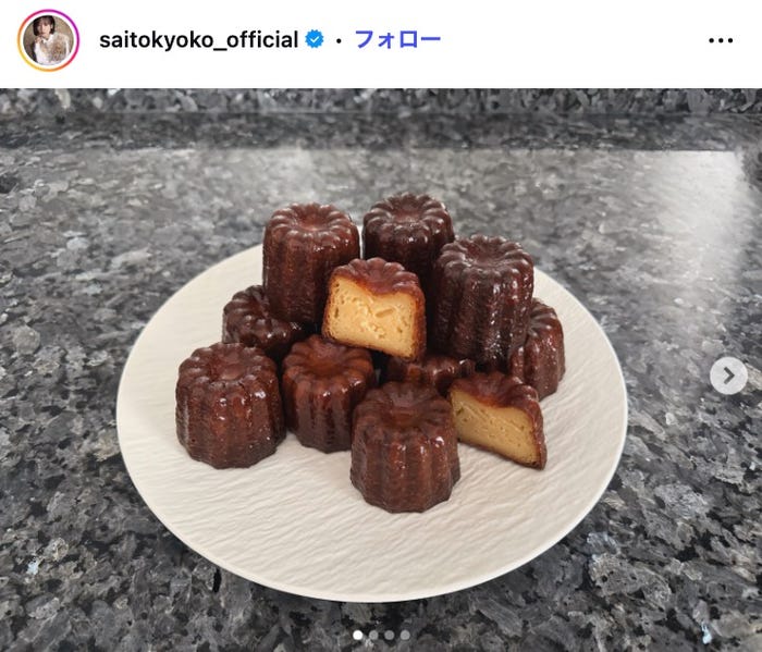 齊藤京子Instagramより