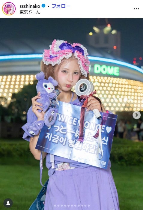しなこInstagramより