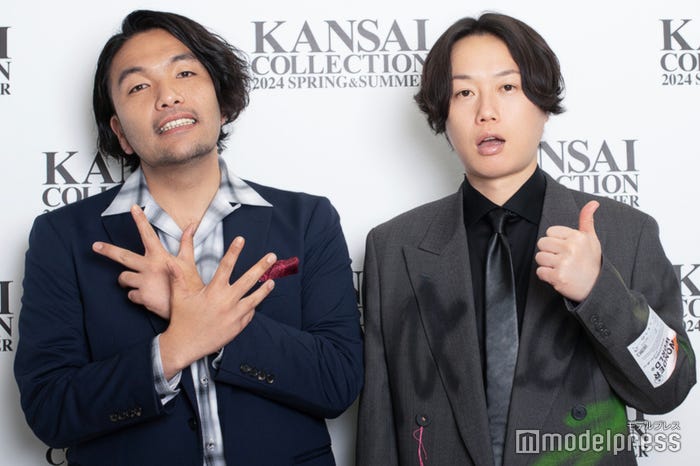 見取り図/盛山晋太郎、リリー(C)モデルプレス
