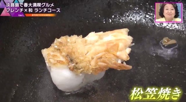 淡路島にある「フレンチの森」とは？一度は食べたい贅沢ランチ♡