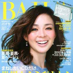 「BAILA」8月号（集英社、2012年7月12日発売）表紙：SHIHO