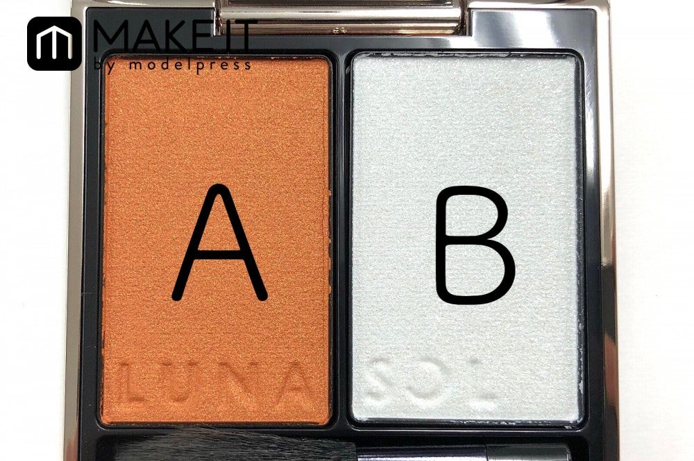 LUNASOL／カラーリンググレイズ／EX02 (C)メイクイット