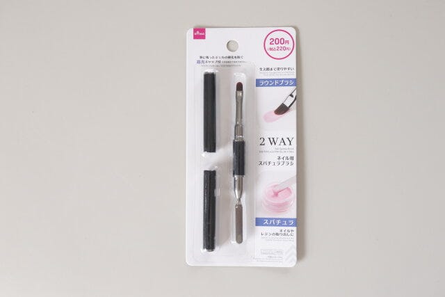 ダイソー　2Wayネイル用スパチュラブラシ　パッケージ