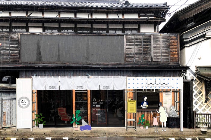 どっと堂（dot do）／画像提供：パソナグループ