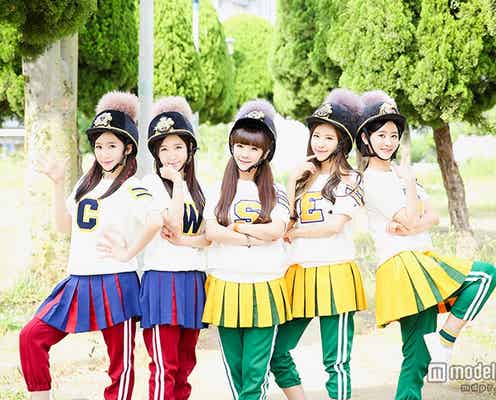 “直列5気筒ダンス”CRAYON POP、日本デビューシングル発表