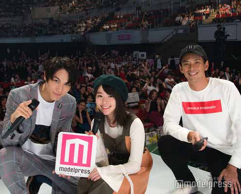 中川大志&唐田えりか、ステージ上で観客と記念撮影<神戸コレクション×モデルプレス>