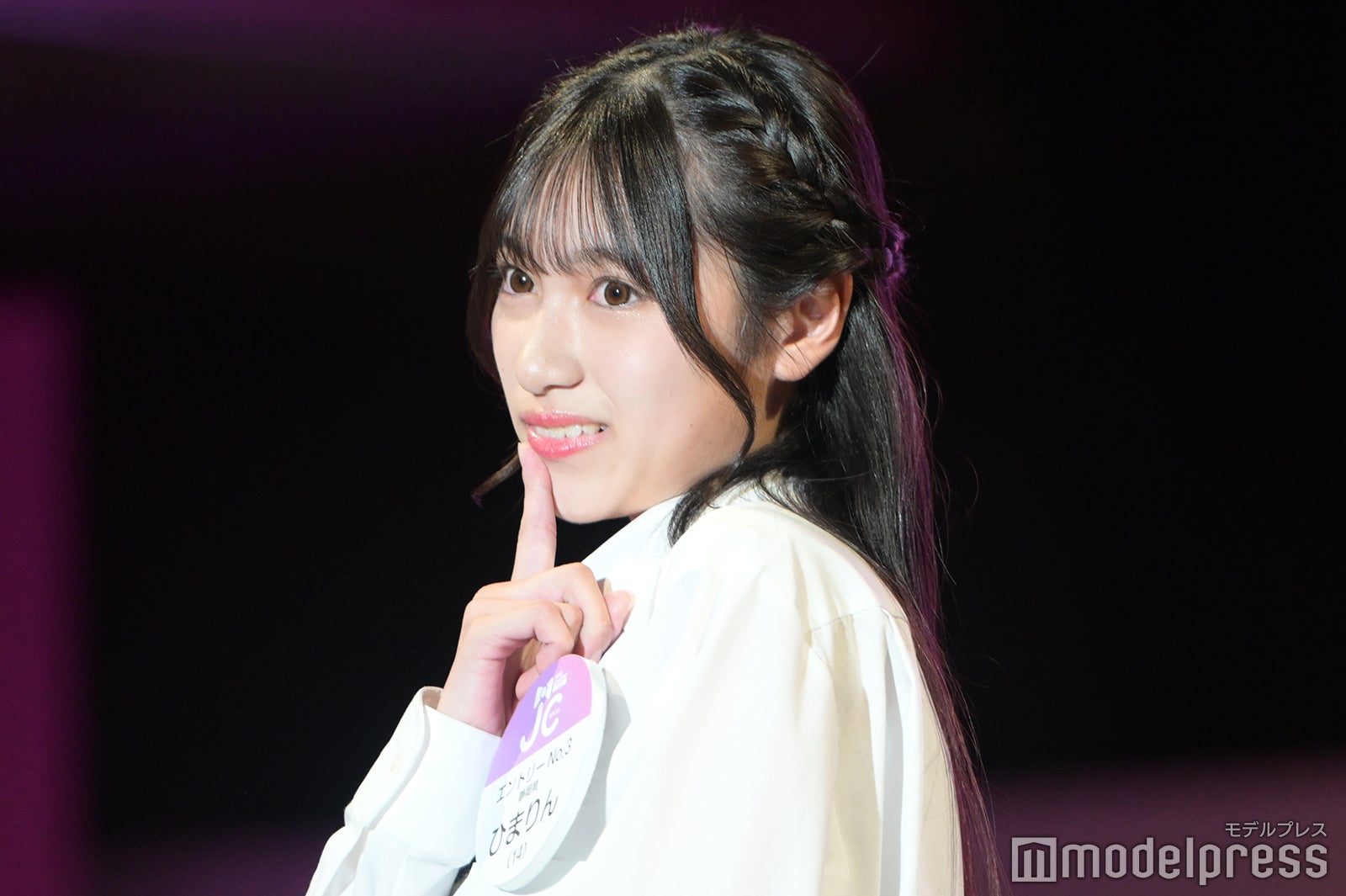 ひまりんさん（C）モデルプレス