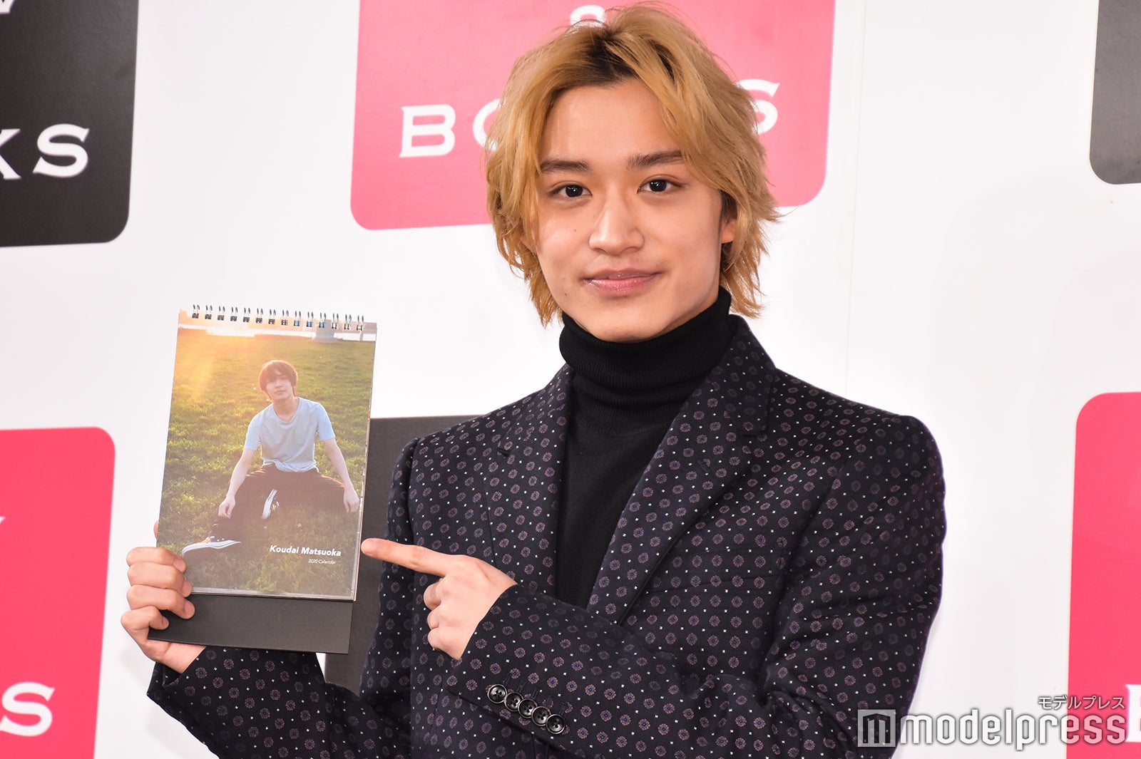 松岡広大 （C）モデルプレス