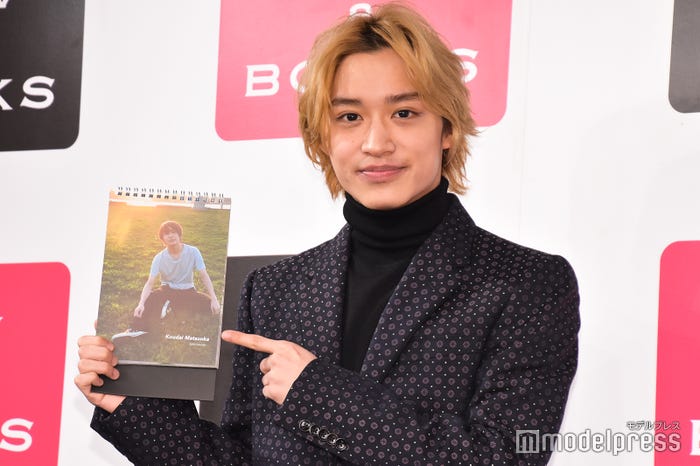 松岡広大 (C)モデルプレス