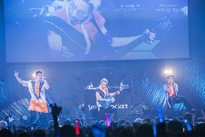 Sonar Pocket(写真提供:SDR)