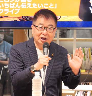 生島ヒロシ TBS時代の年収を告白「辞めたら一気に億に乗った」が…10億円借金も経験「右から左にお金が出ていく」
