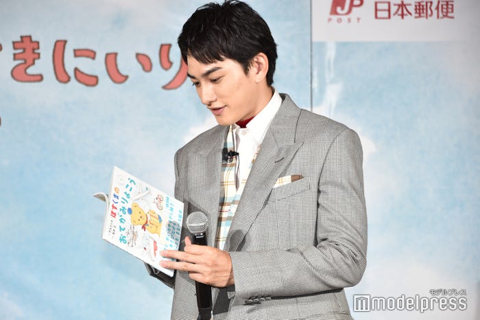 町田啓太(C)モデルプレス