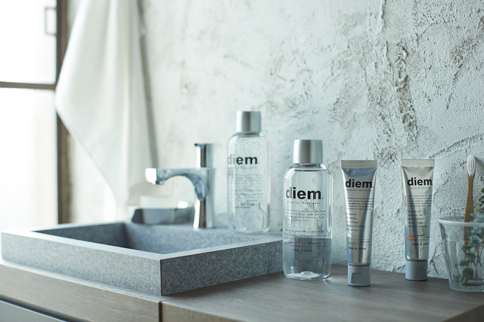 「diem」はデザイン性も機能性もばっちり