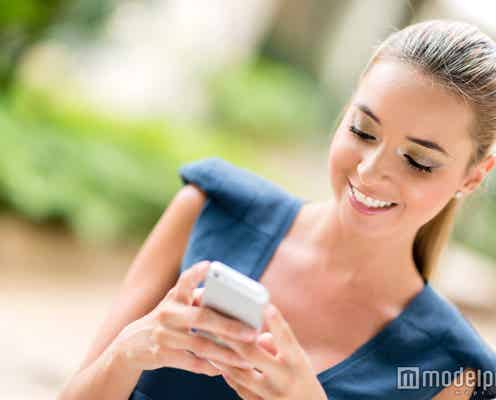 恥ずかしいけど知ってほしい…「好き」と言わずに好意を伝えるLINE5選