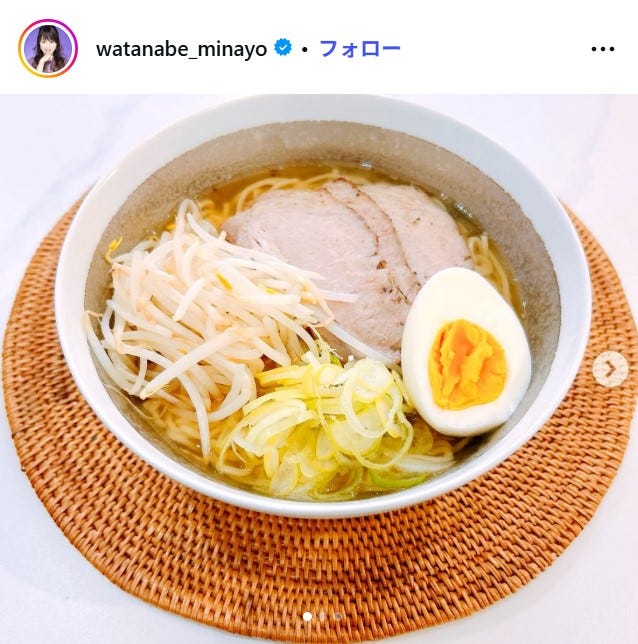 渡辺美奈代Instagramより