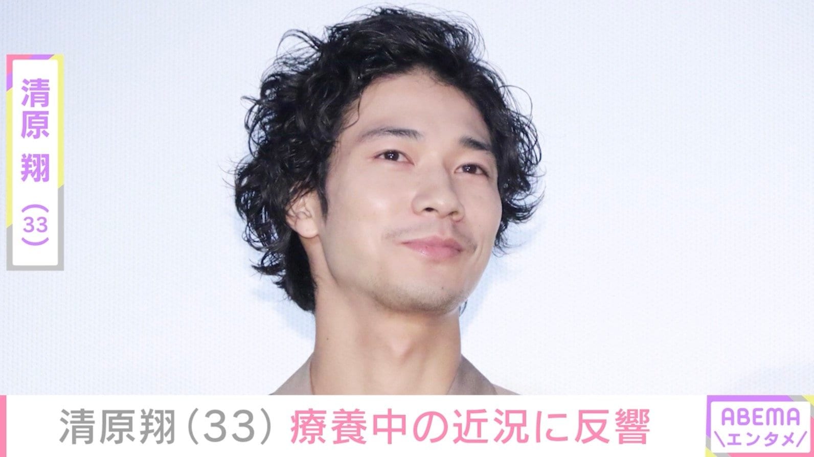 脳出血で3度の手術・清原翔（33）、療養中の食事について近況を明かし「すごい!素晴らしい!!」「尊敬しかない」などの反響