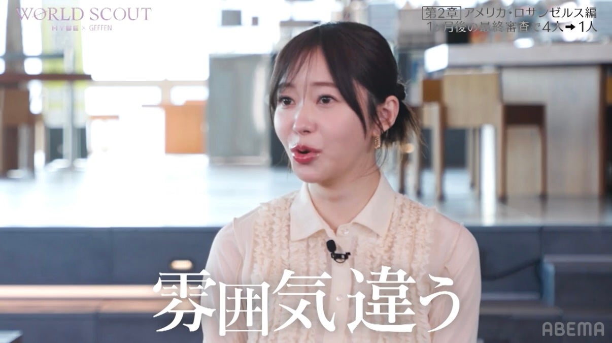 指原莉乃（C）AbemaTV,Inc.