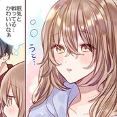 男の嫉妬心をコントロールすることが 恋愛上手な女 モデルプレス 男の嫉妬心をコントロールすることが 恋愛上手な女 モデルプレス