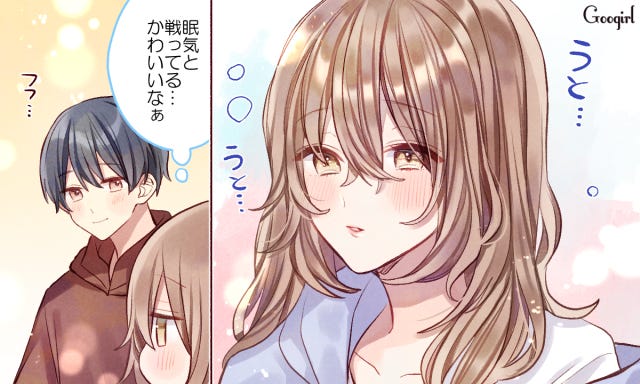 やっぱり笑顔は無敵 男性が かわいい と思う女性の表情とは モデルプレス やっぱり笑顔は無敵 男性が かわいい と思う女性の表情とは モデルプレス